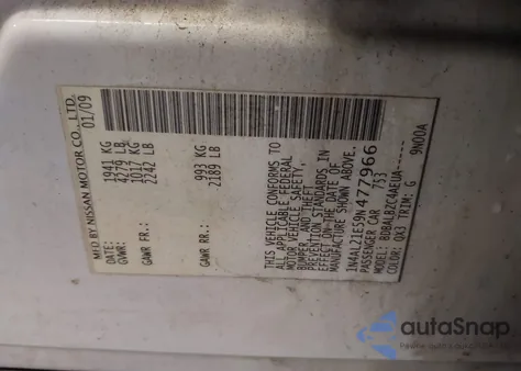 2009 Nissan Altima 2.5 S из США, поврежденный, VIN 1N4AL21E59N477966